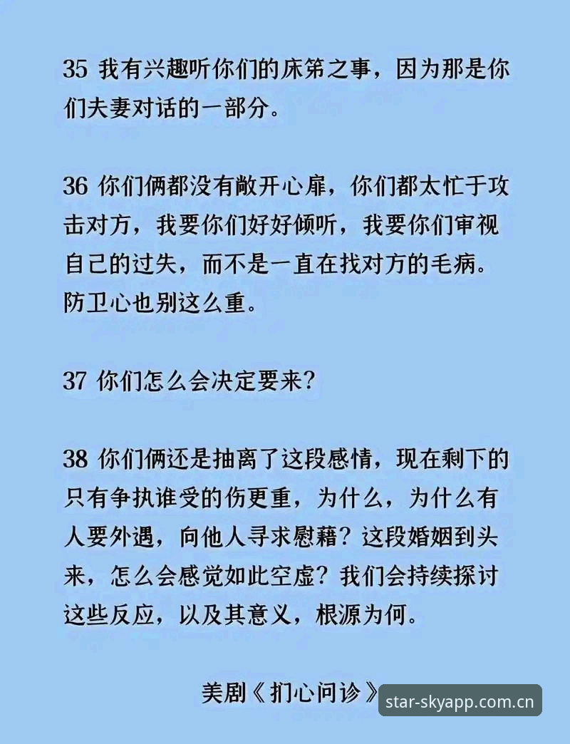 别急着一头扎进数据里，我得先说一句反常识的话：**你用年度版AAZ3找安卓赛事数据，第一选择不是去搜数据，而是先看清自己设备里那个呼号到底对不对**。